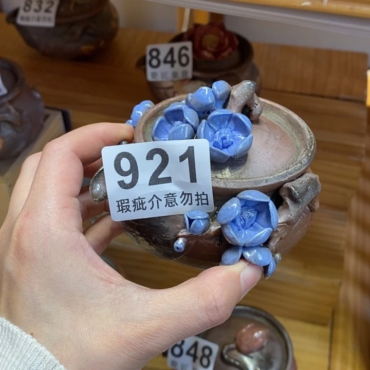 杯柴烧茶具茶具茶壶