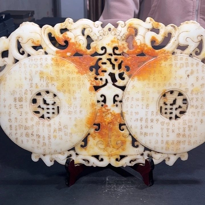 底槽青一物发货一图发货支持七天无理由