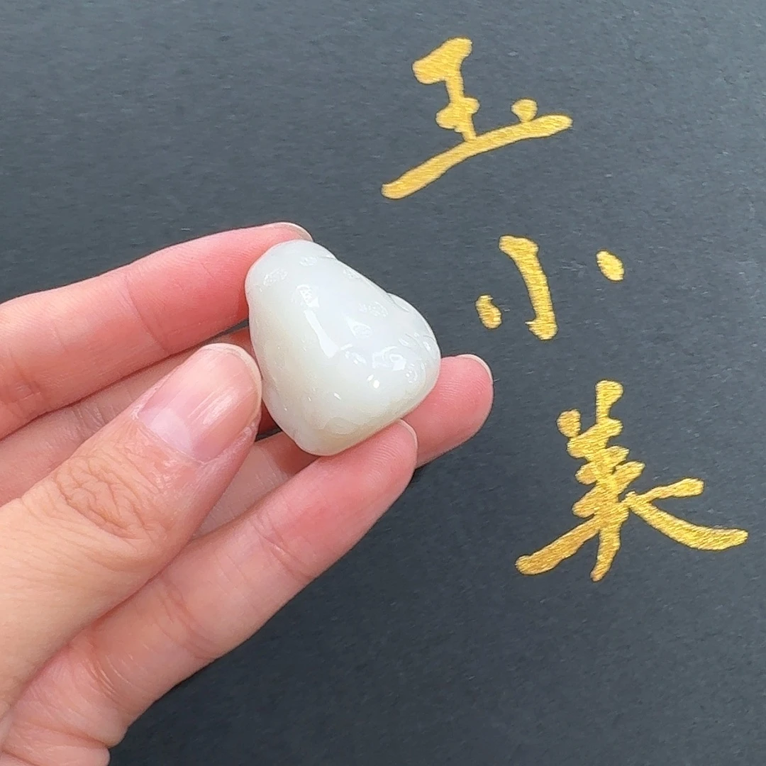 颈饰未镶嵌和田玉米达