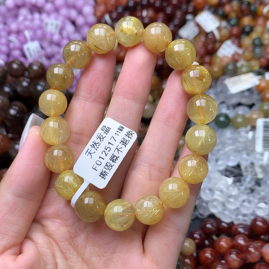 未镶嵌手链水晶手链