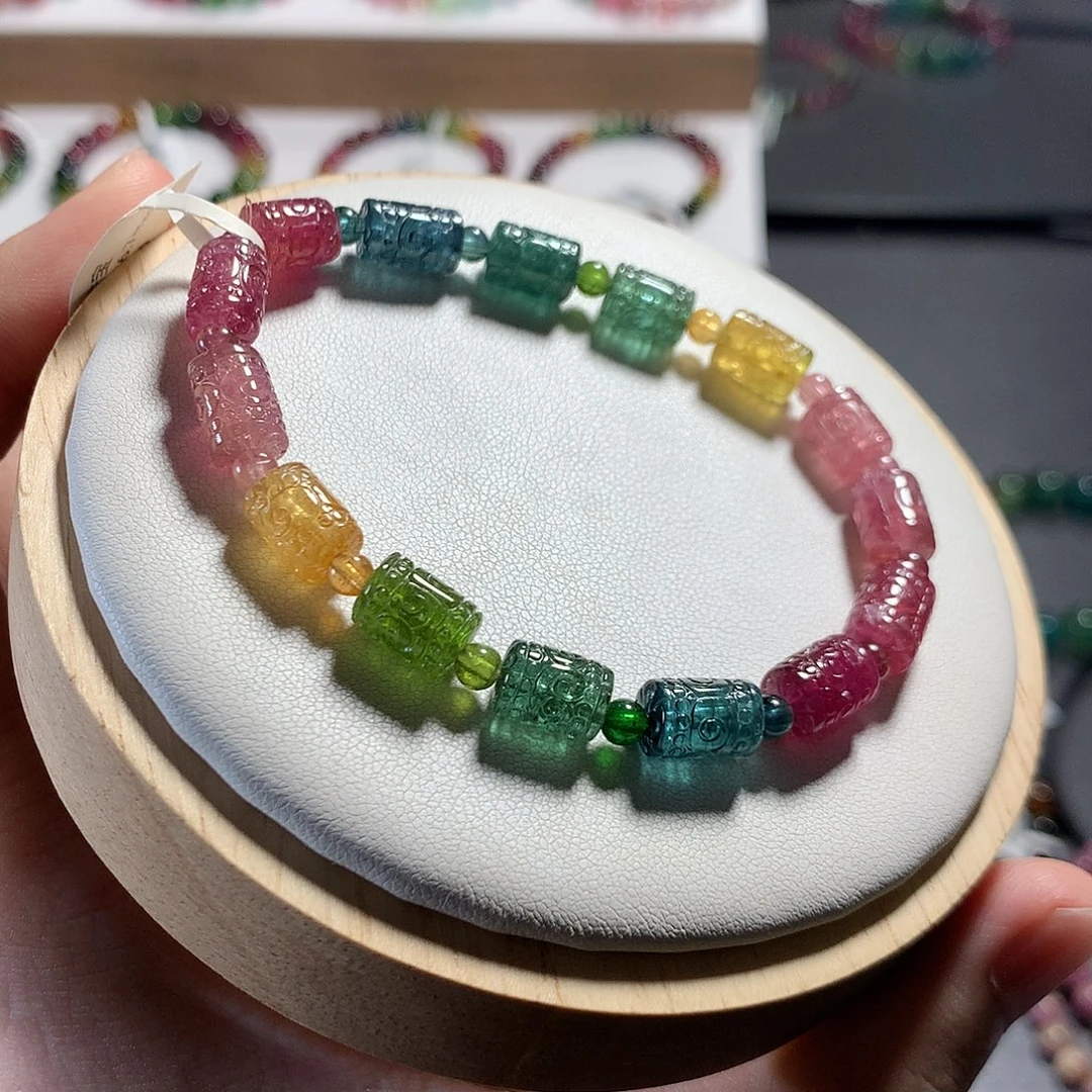 碧玺手链未镶嵌6.8mm