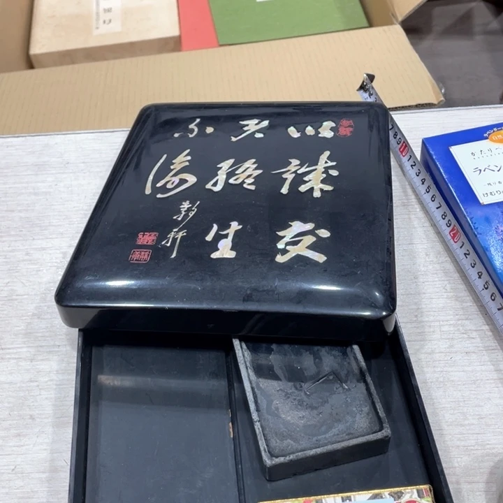 河****新新亿阁中古商品现货供应无售后