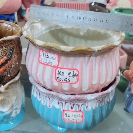 红陶1111111111111111111