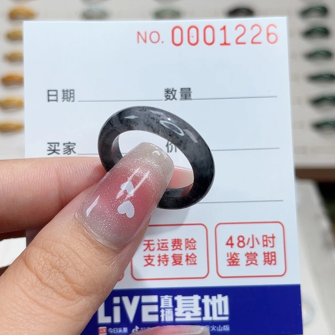 翡翠戒指未镶嵌椰*凍翡翠戒指16港