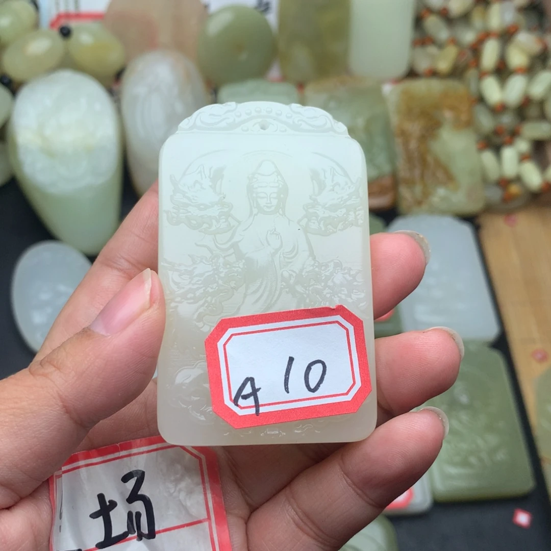 ****洋昆仑山料方解石玉A10