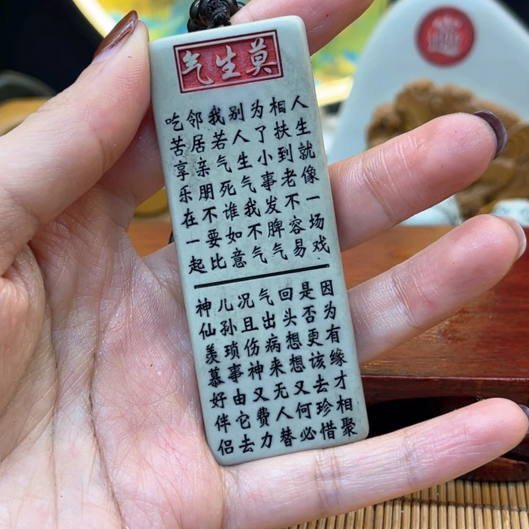 戈壁石5656666666666666666666