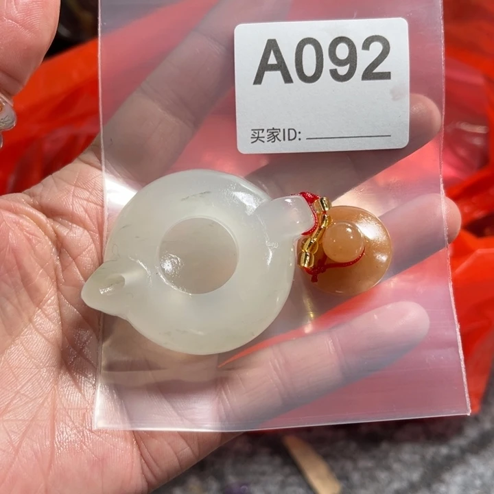 石英质玉珠宝奇石未镶嵌