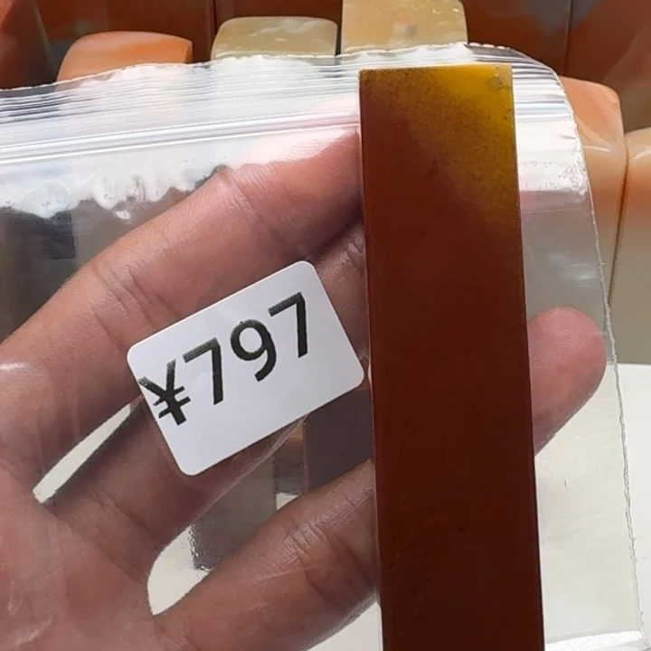老挝石左**薄老挝 老挝 老挝