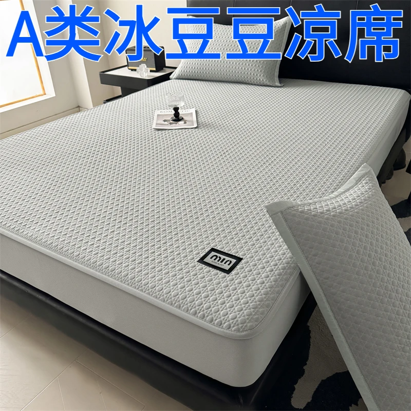 夏季爆款冰豆豆凉席2026新款A类母婴级婴儿可用冰丝空调席床笠款