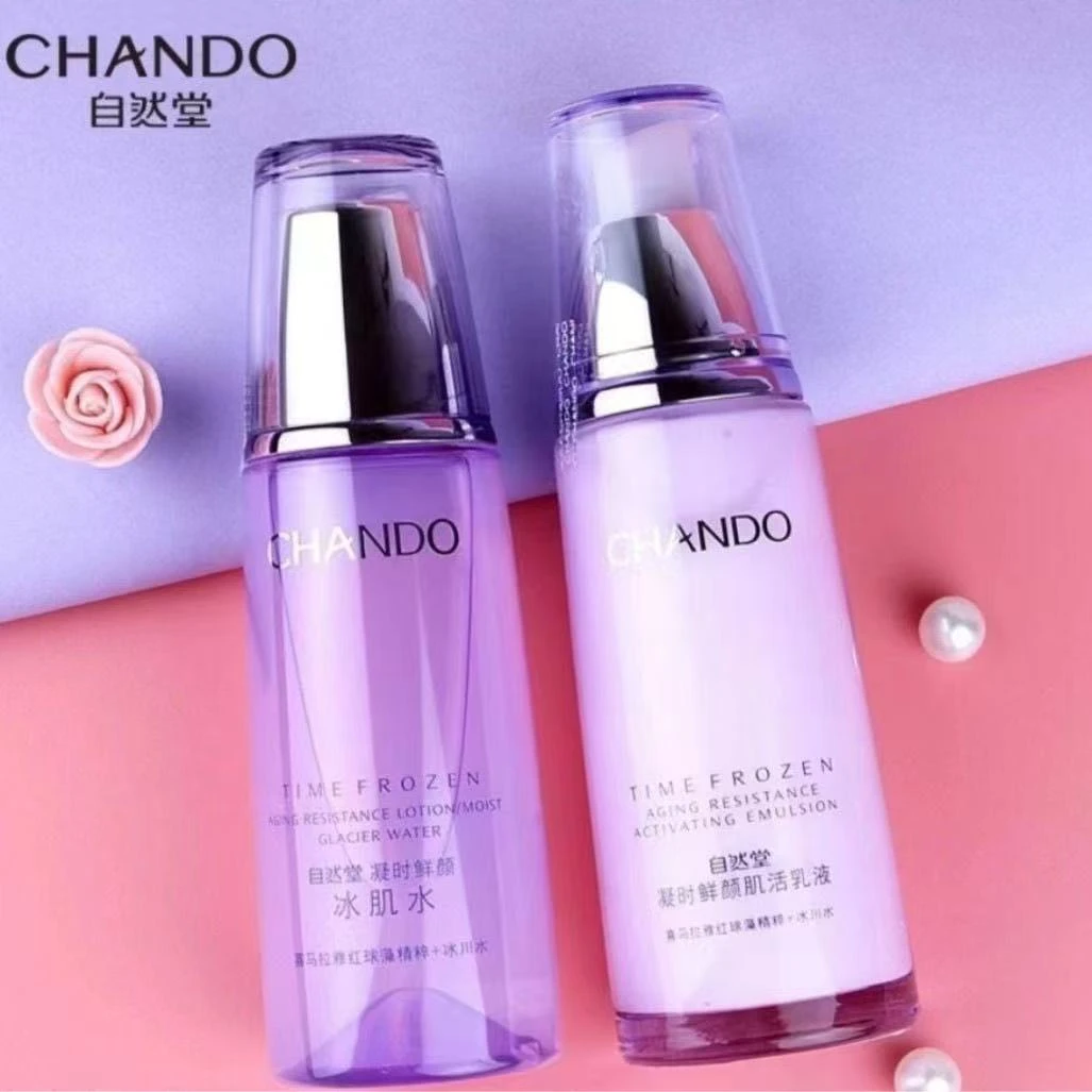 CHANDO/自然堂凝时鲜颜冰肌水＋乳液组合保湿紧致抗皱