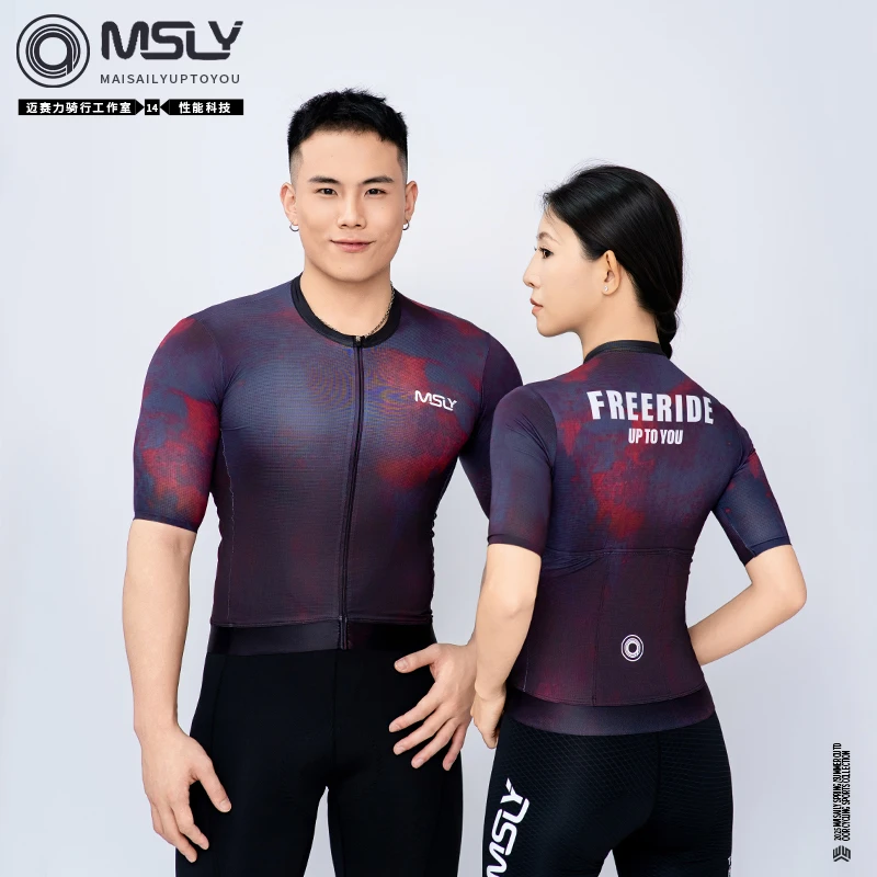 MAISAILY迈赛力炫彩涂鸦夏季骑行短袖单上衣赤焰竞技款轻薄透气