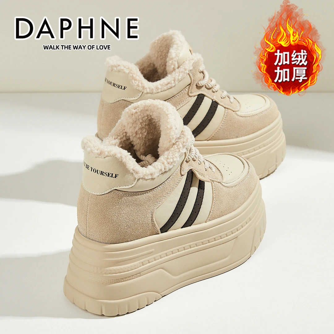 达芙妮毛茸茸雪地靴女鞋冬季加绒加厚女鞋秋冬款2025新款高帮棉鞋