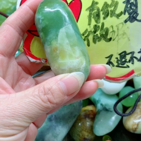蛇纹石玉未镶嵌手把件