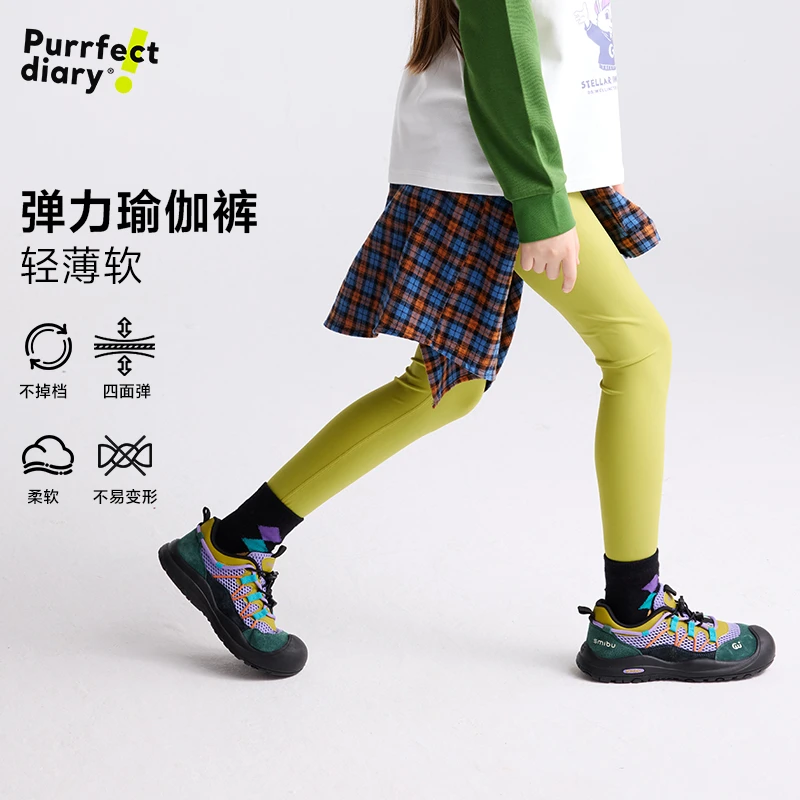 咕噜日记儿童彩色柔软高弹运动舒适打底裤PDK2510