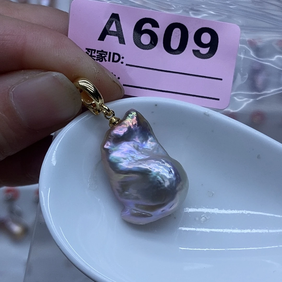 颈饰淡水珍珠未镶嵌