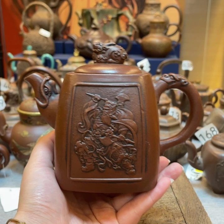 茶壶紫砂紫砂茶具紫砂