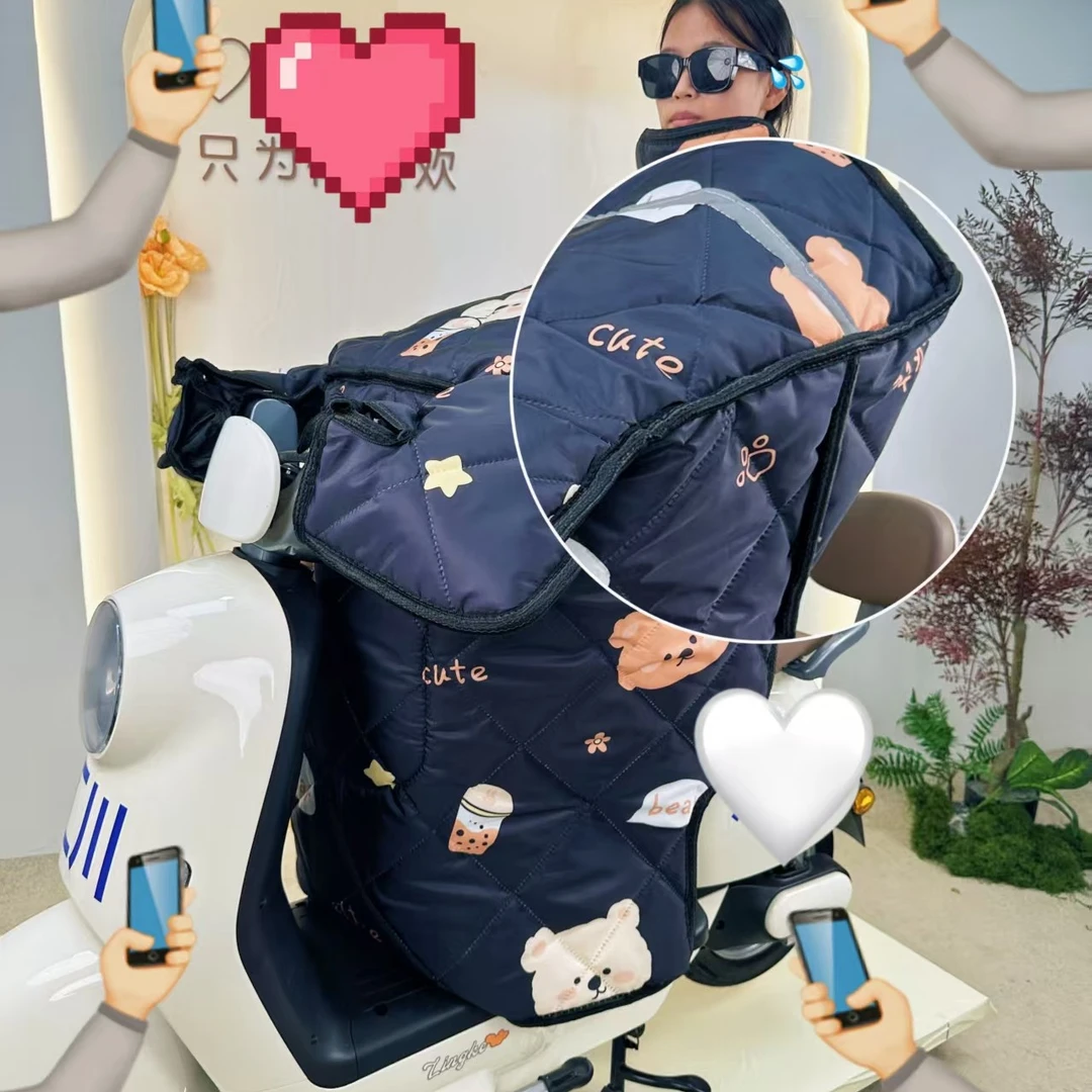 【护肩款】曜立-小金刚-护脖+护肩电动车挡风被