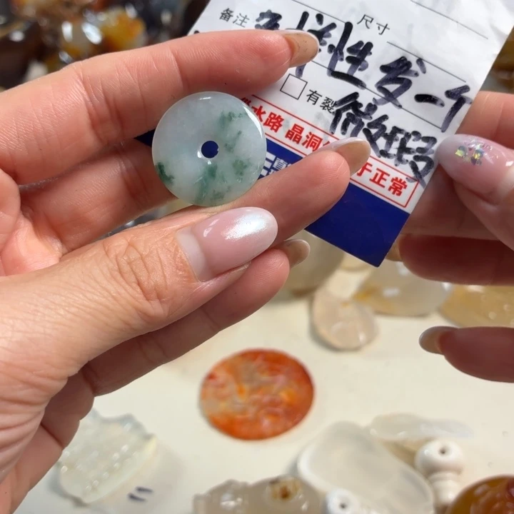 未镶嵌吊坠(不含链)玛瑙/玉髓