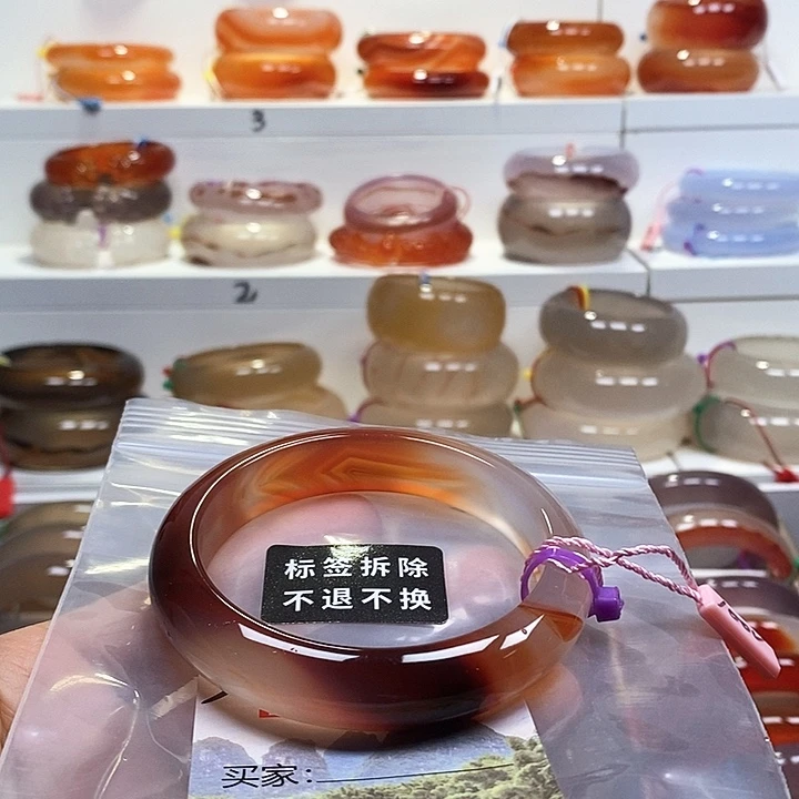 玛瑙/玉髓未镶嵌手镯俏色