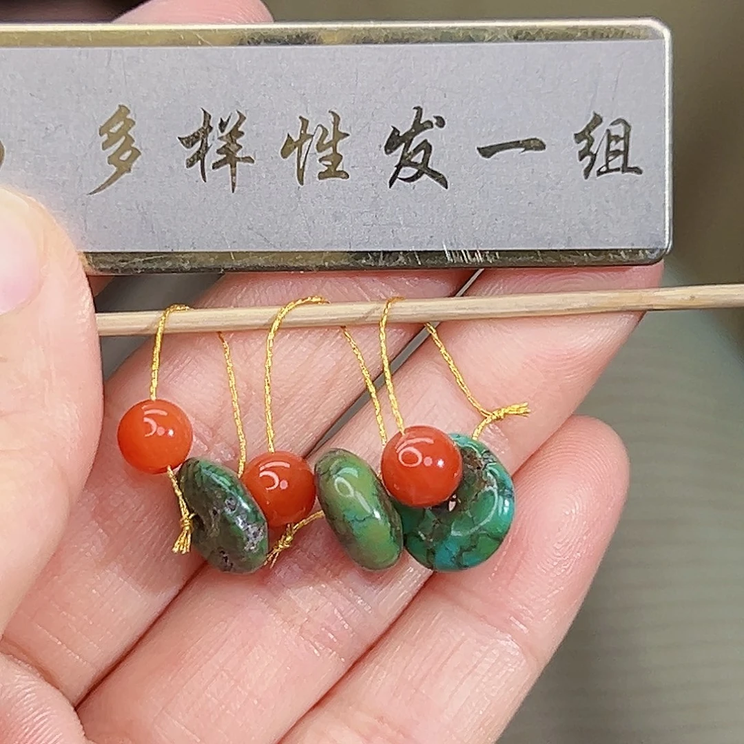 南红玛瑙未镶嵌珠宝奇石发一件，多样性发货