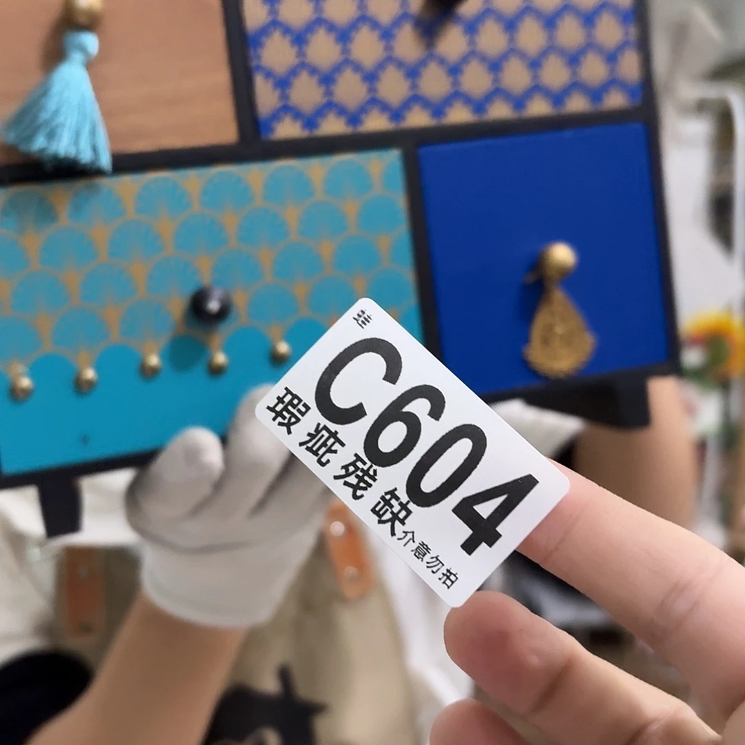 核桃木/黑胡桃（胡桃木）