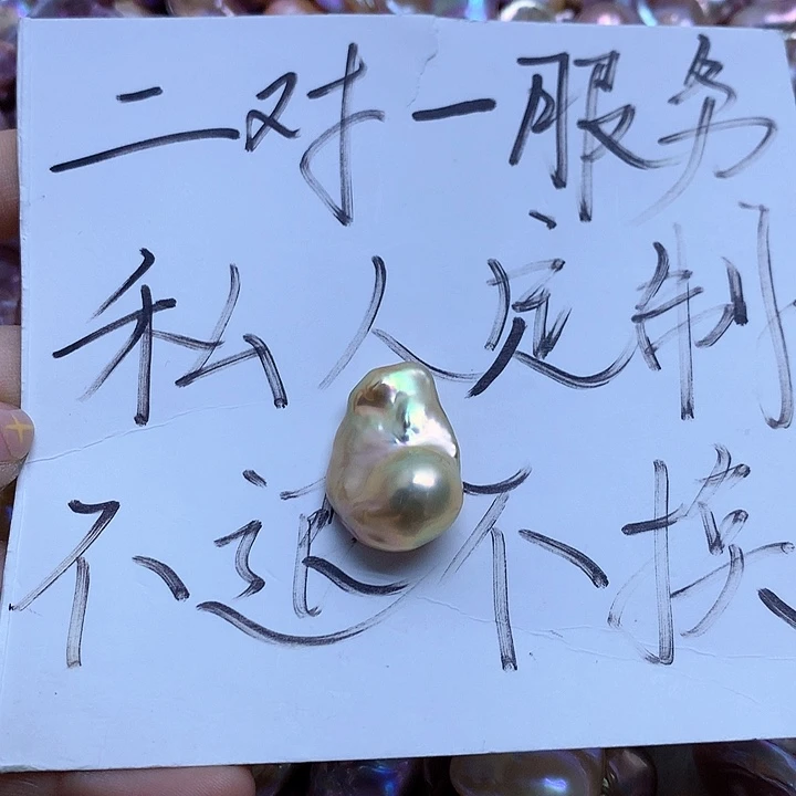 淡水珍珠耳饰银S925镶嵌逸**³