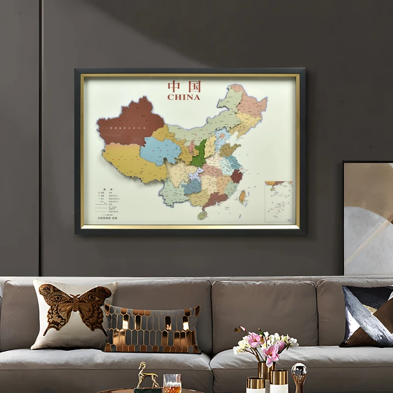 中国地图立体装饰画办公室挂画省份地图书房卧室客厅挂图70100