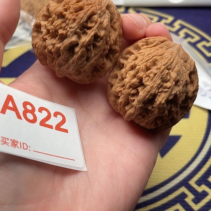 文玩核桃把件核桃