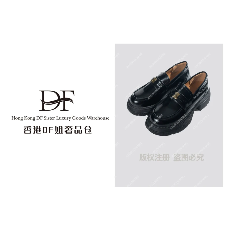 【DF奢品仓】英伦风一脚蹬休闲风粗跟田园风乐福鞋深口