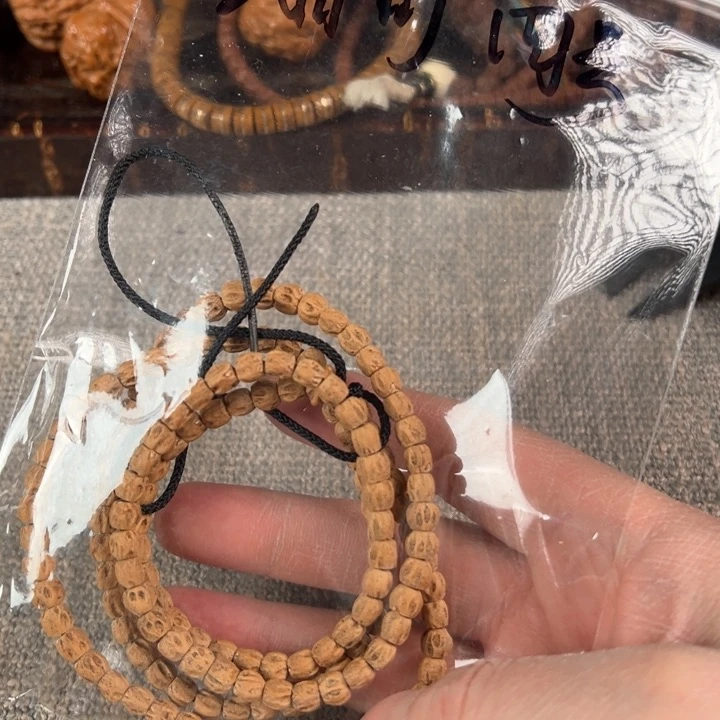 金刚菩提吊坠百香籽福利四号