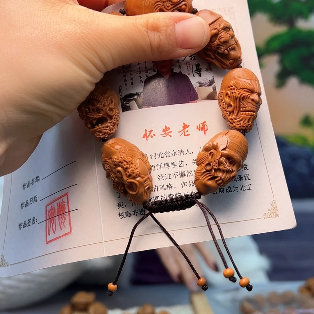 橄榄核手串/手链゛****づ橄榄核