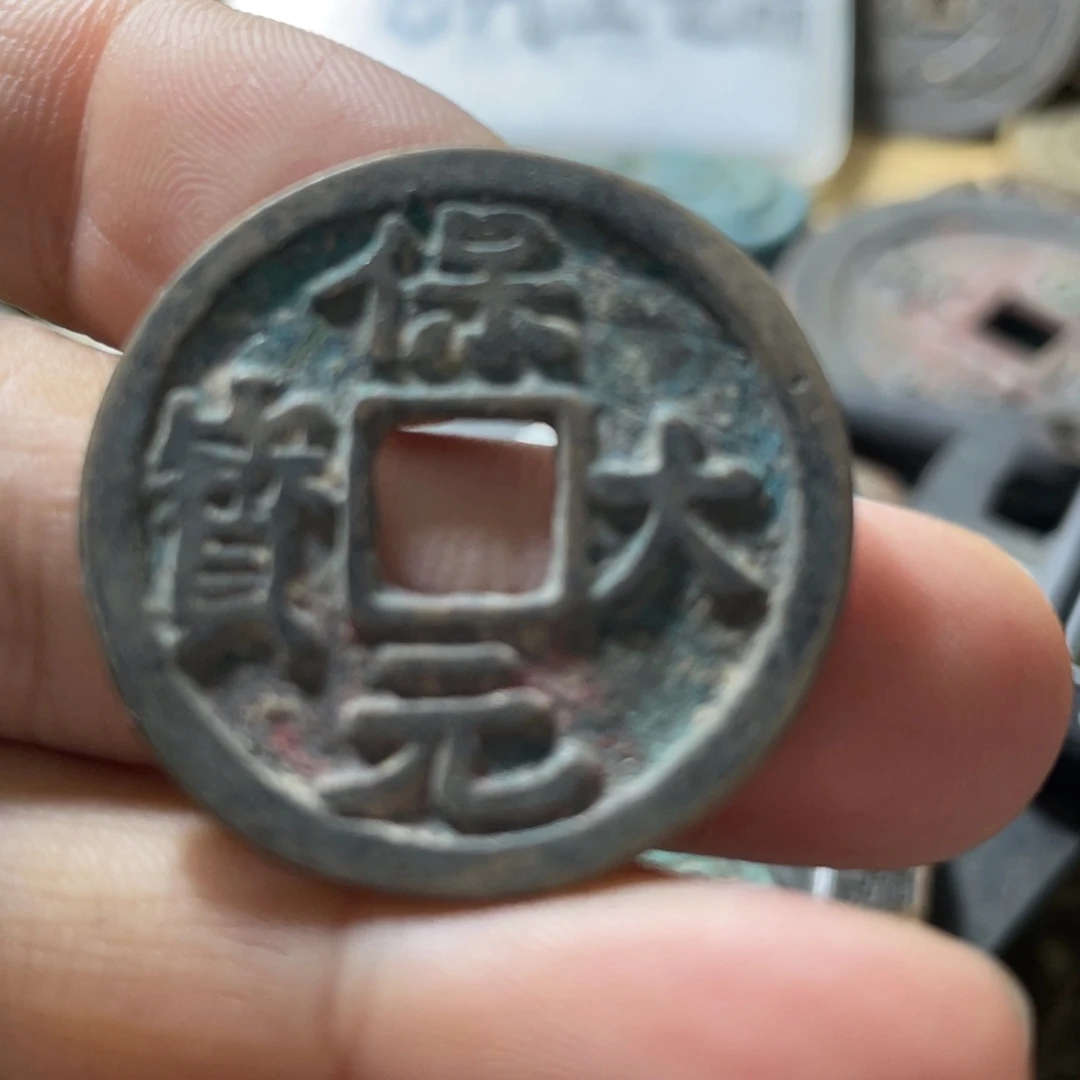 铜现代工艺品学习币