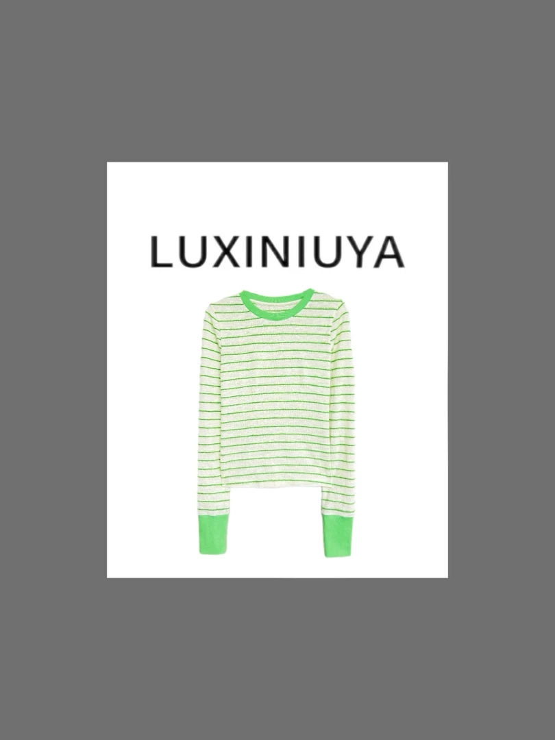 【LUXINIUYA】青草蛋糕 早秋新款撞色条纹设计感上衣#QDS72933