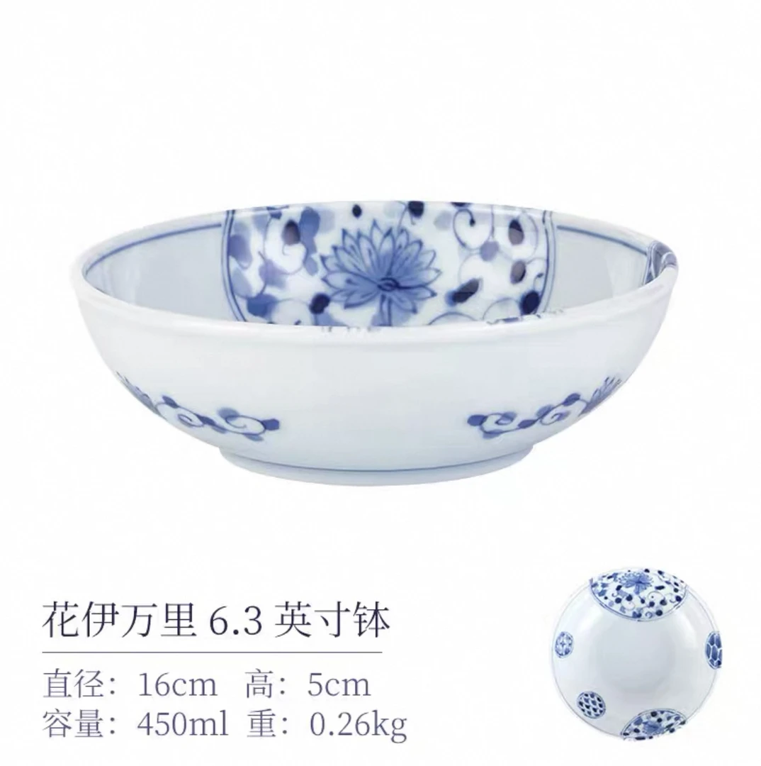 日本进口花伊万里16cm钵盘 B803