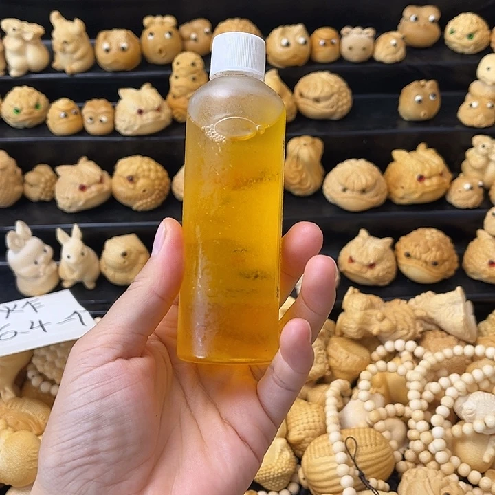 吥****竹黄油4689878889889