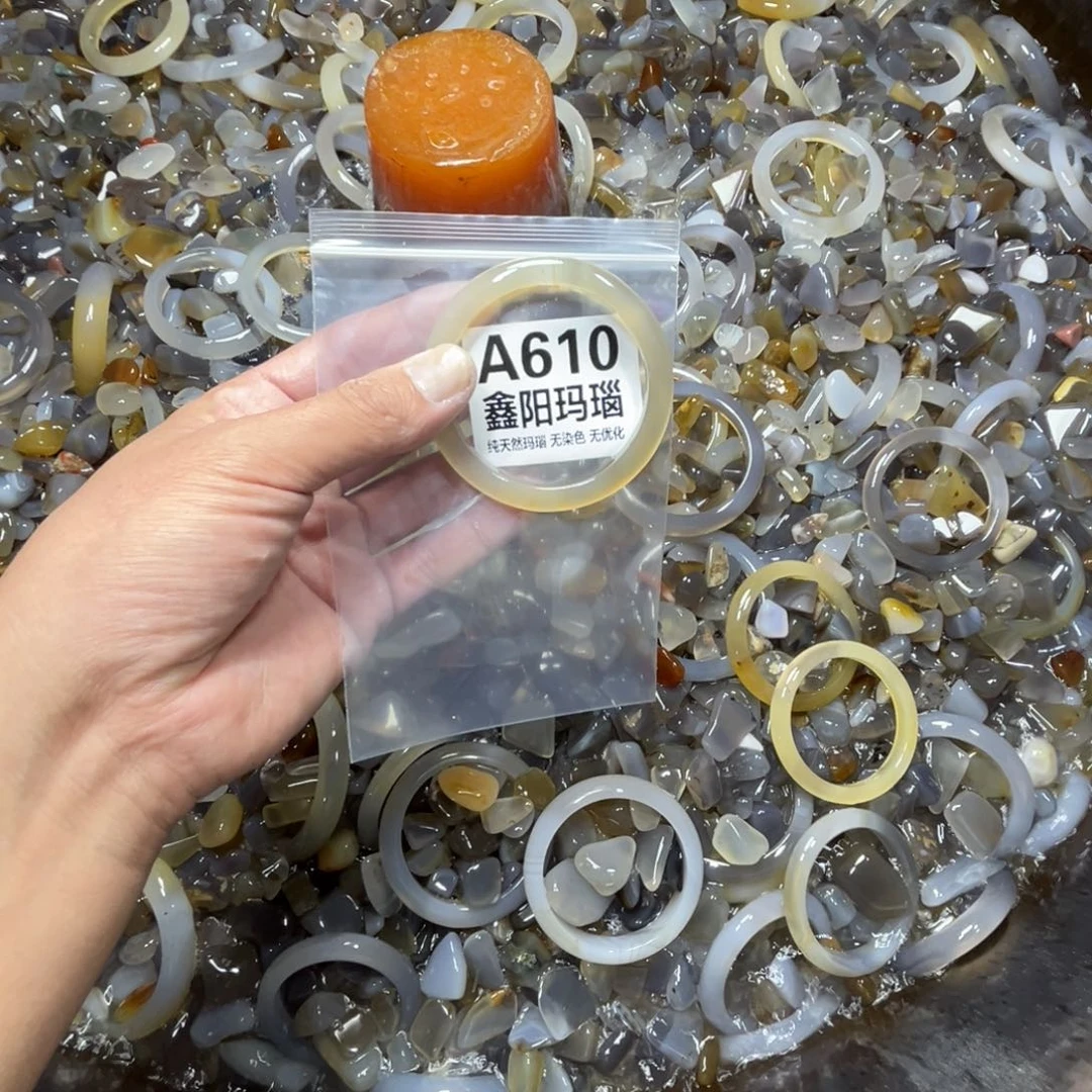 重***宠玛瑙/玉髓未镶嵌手镯610