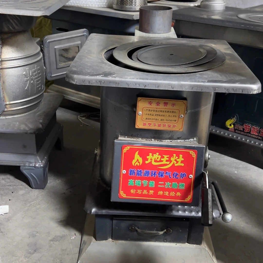 塑料无烟取暖炉工厂