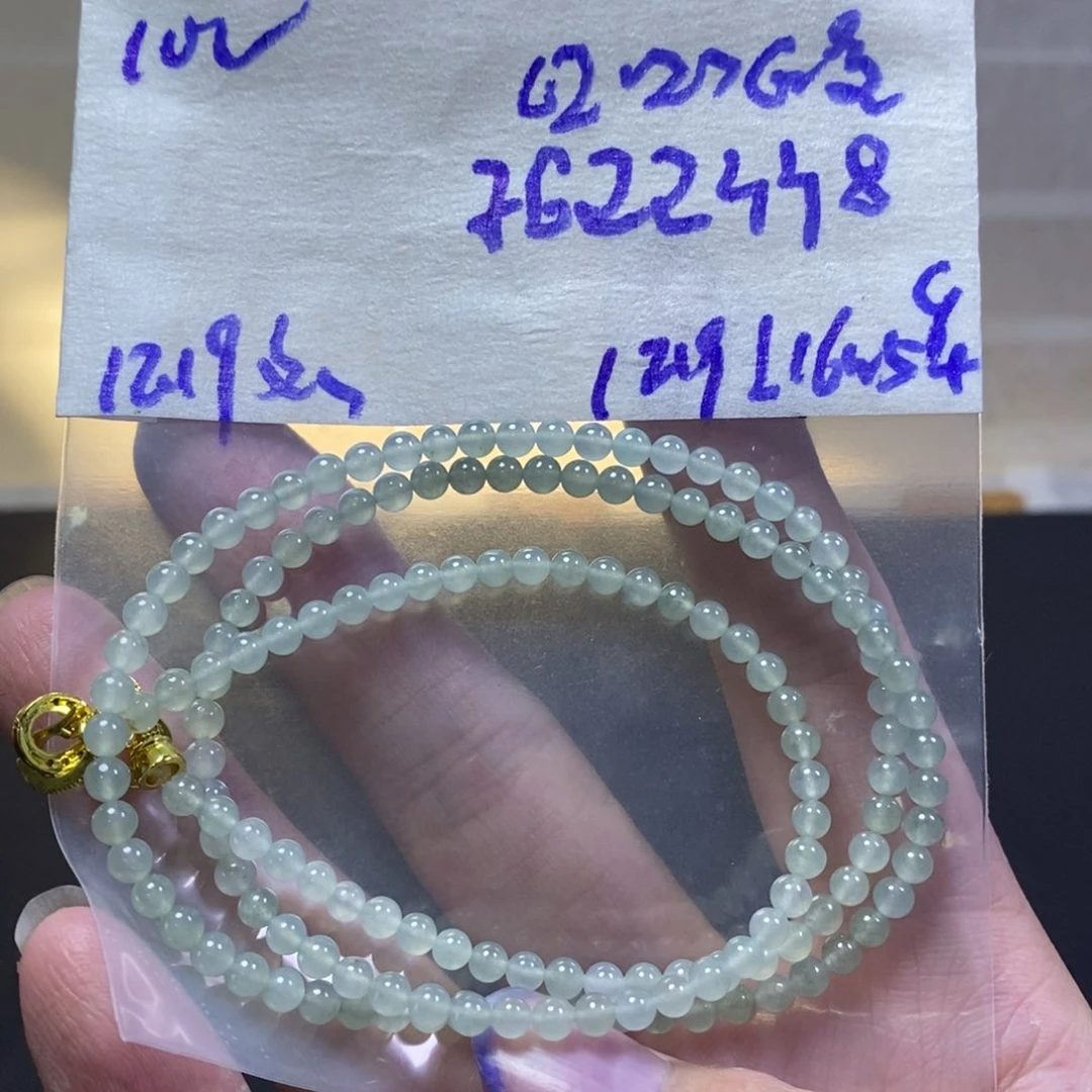 定制翡翠未镶嵌缅甸翡翠