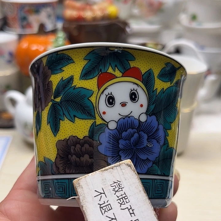 瓷片清库存满18包邮，新疆西藏不包邮