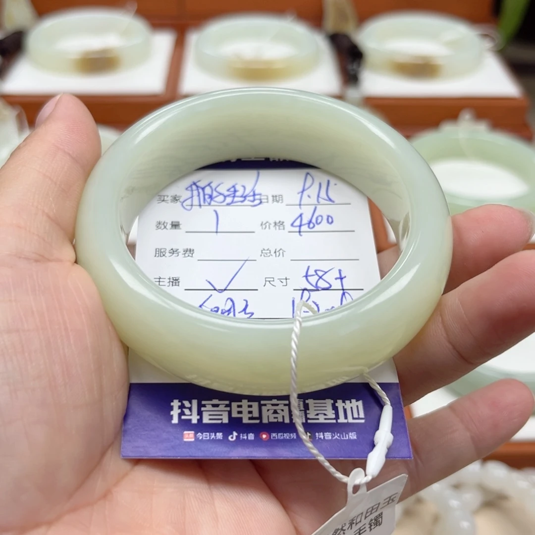 未镶嵌手镯和田玉我**活