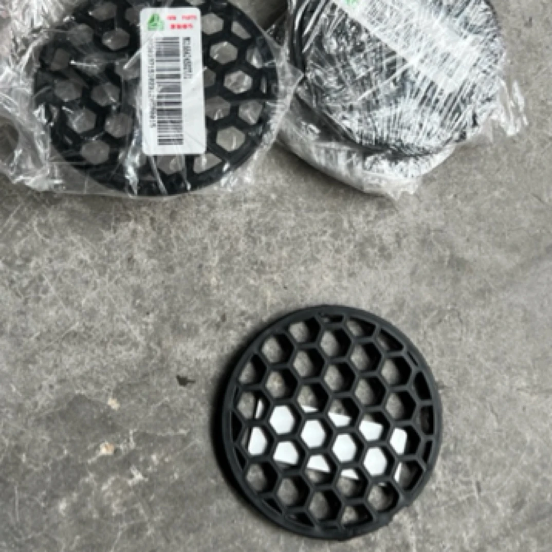 汕德卡G5S保险杠中网堵盖