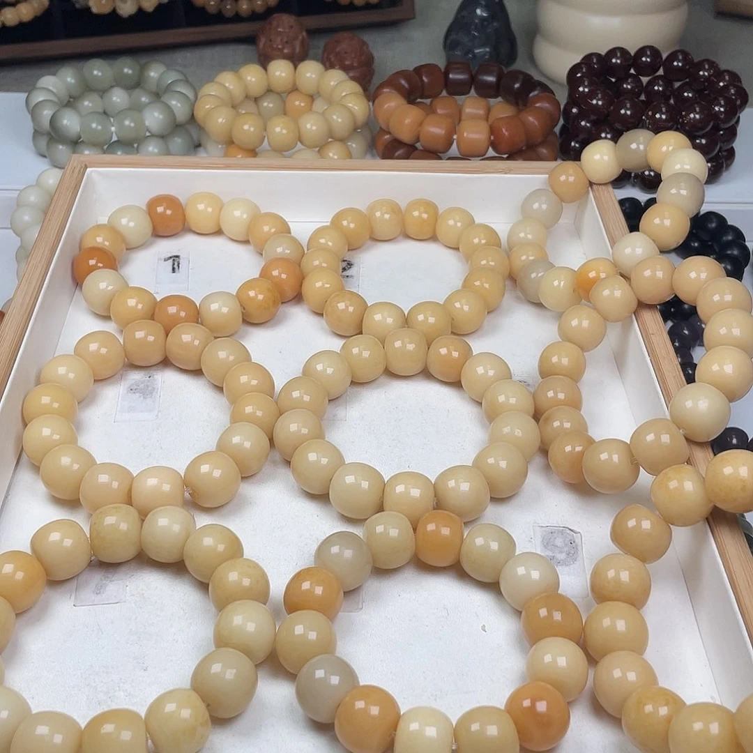 菩提根/象牙果手串福利瑕疵苹果珠手串瑕疵不补