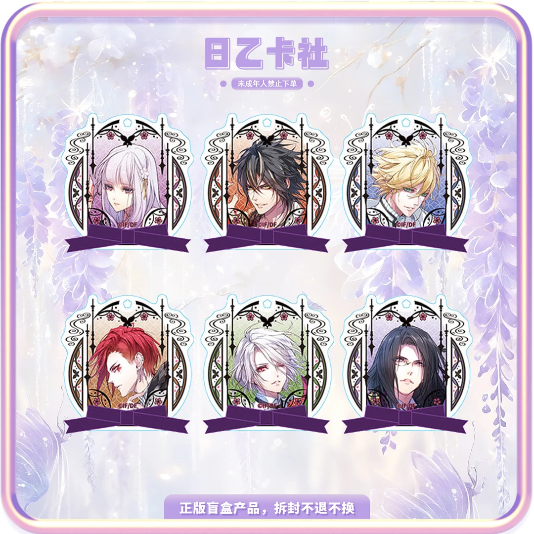 日版正版9R/花王女王丝带麻将系列动漫周边(默认厂伤
