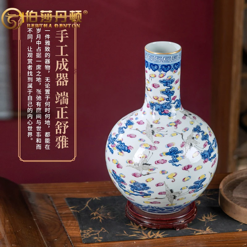 景德镇陶瓷轻奢手绘花瓶高端天球瓶客厅博古架中式装饰摆件送礼盒