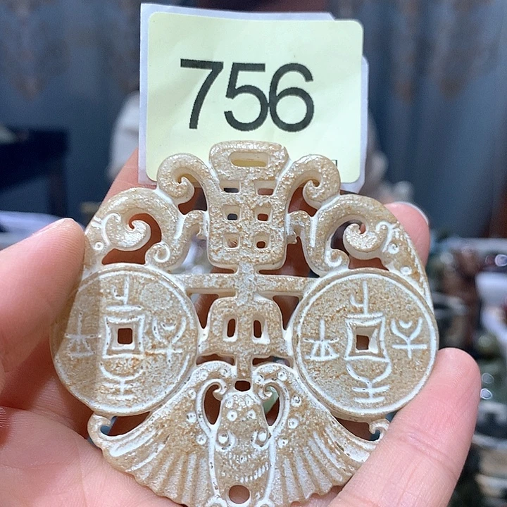 和田玉未镶嵌车挂