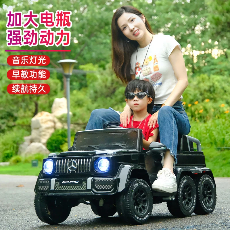 宝宝玩具车六轮亲子越野遥控可坐儿童儿童汽车