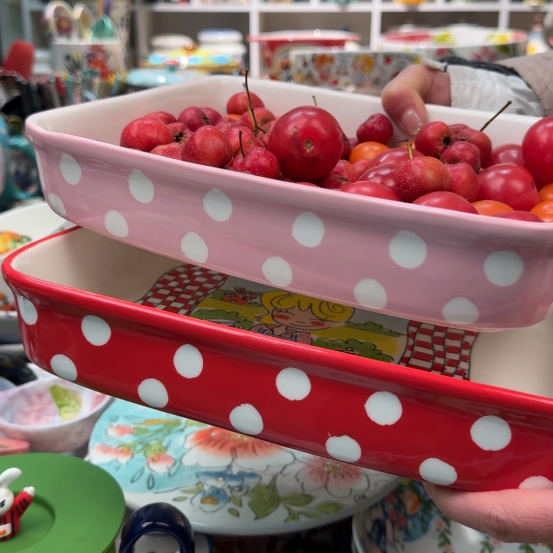 瓷片荷兰波点矩形盘2只，粉➕红