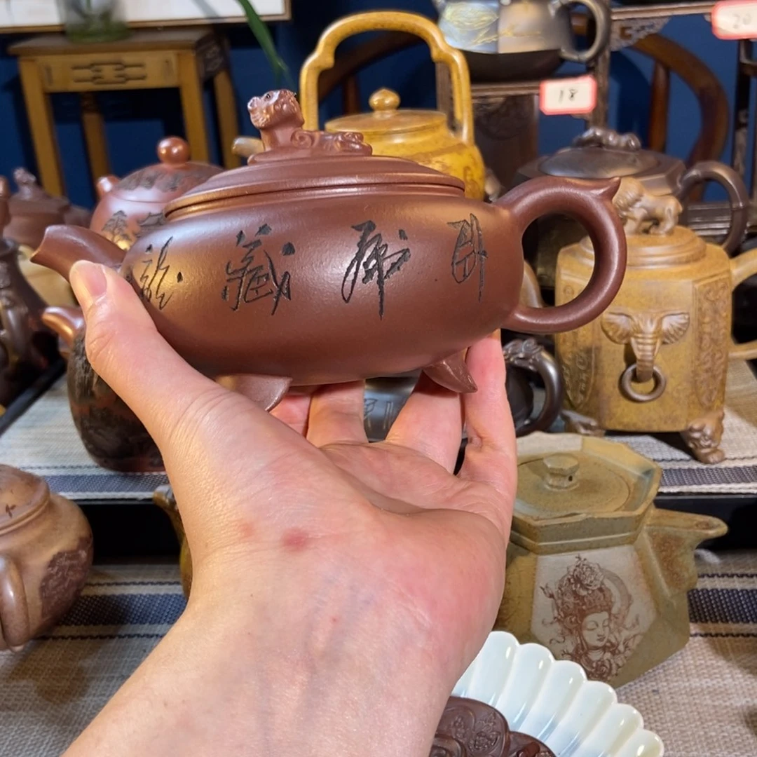 茶壶紫砂紫砂艺术