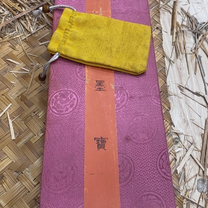 织绣哈哈哈哈哈哈哈哈哈哈哈哈哈