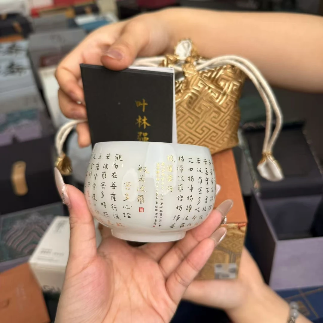 【闪购商品】陶然然茶器链接@@@@6275